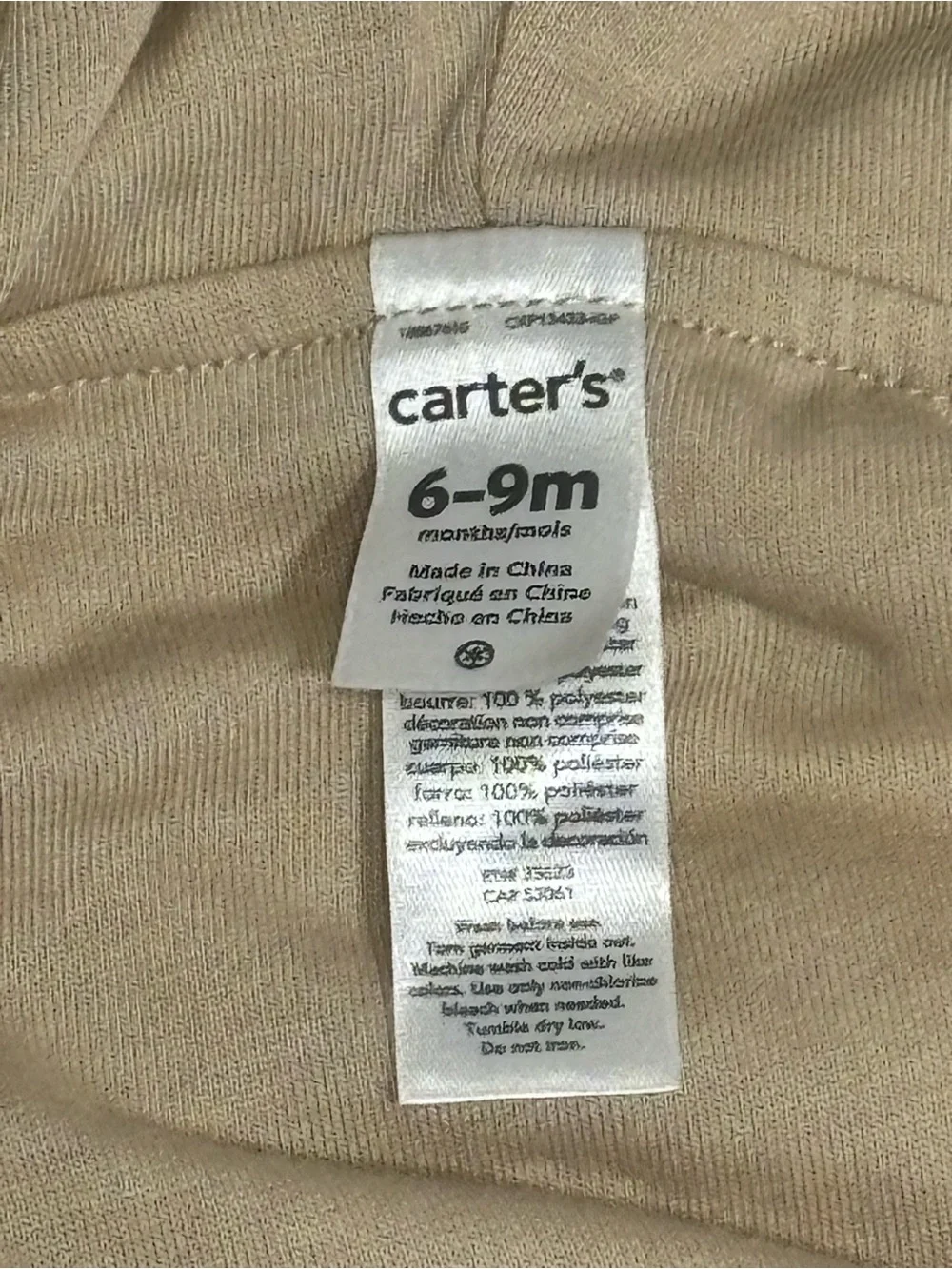 Carter's Beige Fleece Hooded Full Zip Jacket/Costume Lion Theme 6-9 Months - Picture 3 of 8